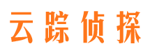 延安市私家侦探